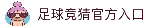 客户端下载